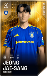 Jeong Jae-Sang - limited