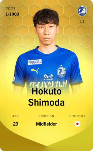 Hokuto Shimoda