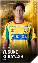Yusuke Kobayashi - limited