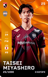 Taisei Miyashiro - limited