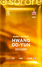 Hwang Do-Yun - limited