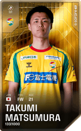 Takumi Matsumura - limited