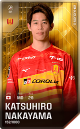 Katsuhiro Nakayama - limited