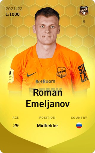 Roman Emeljanov