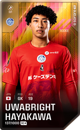 Uwabright Hayakawa - limited
