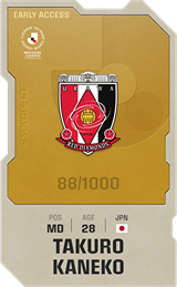 Takuro Kaneko - limited