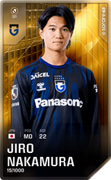 Jiro Nakamura - limited