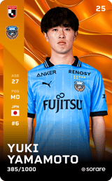 Yuki Yamamoto - limited