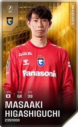 Masaaki Higashiguchi - limited