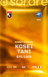 Kosei Tani - limited