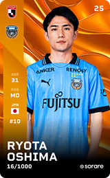 Ryota Oshima - limited
