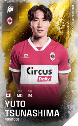 Yuto Tsunashima - limited