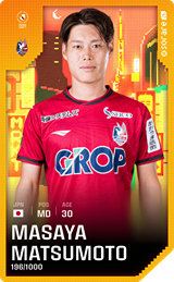 Masaya Matsumoto - limited