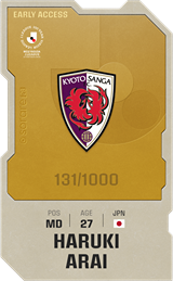 Haruki Arai - limited