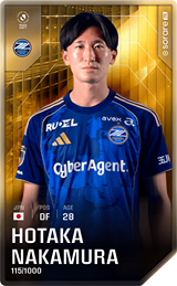 Hotaka Nakamura - limited