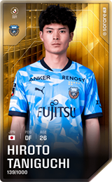 Hiroto Taniguchi - limited