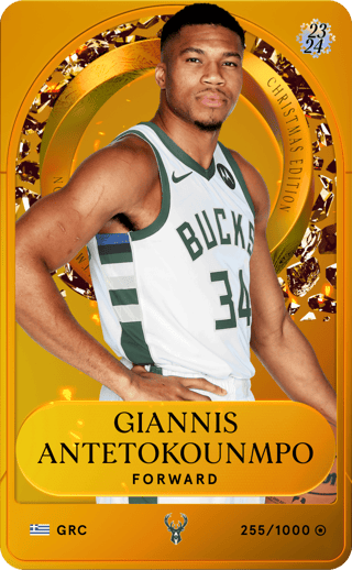 Giannis Antetokounmpo - limited