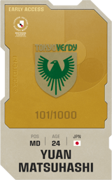 Yuan Matsuhashi - limited