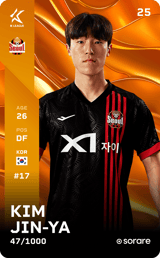 Kim Jin-Ya - limited