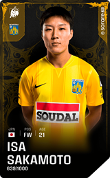 Isa Sakamoto - limited