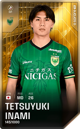 Tetsuyuki Inami - limited