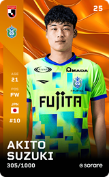 Akito Suzuki - limited