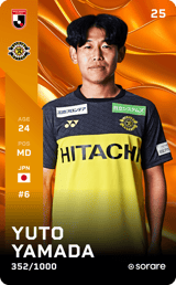 Yuto Yamada - limited