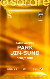 Park Jin-Seong - limited