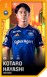 Kotaro Hayashi - limited