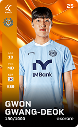 Kwon Kwang-Deok - limited