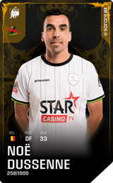 Noë Dussenne - limited