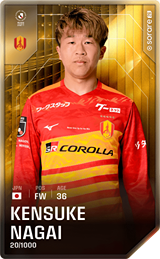 Kensuke Nagai - limited