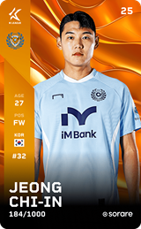 Jeong Chi-In - limited