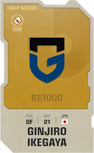 Ginjiro Ikegaya - limited