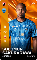 Solomon Sakuragawa - limited