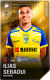 Ilias Sebaoui - limited