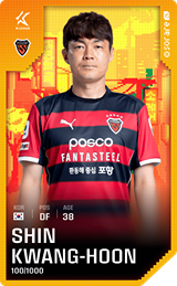 Shin Kwang-Hoon - limited