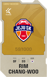 Rim Chang-Woo - limited