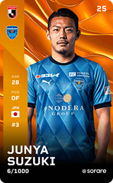 Junya Suzuki - limited