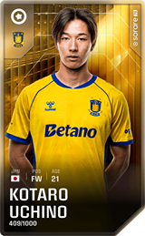 Kotaro Uchino - limited