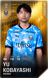 Yu Kobayashi - limited