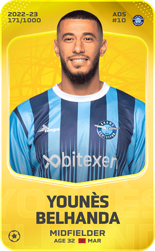 Younès Belhanda - limited