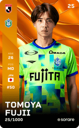 Tomoya Fujii - limited