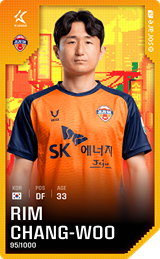 Rim Chang-Woo - limited