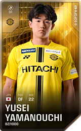 Yusei Yamanouchi - limited