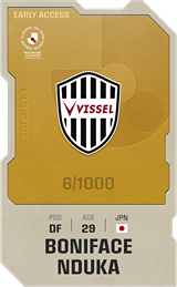 Boniface Nduka - limited