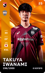 Takuya Iwanami - limited