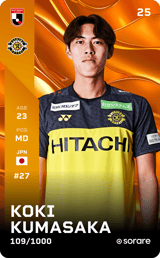 Koki Kumasaka - limited