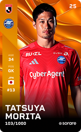 Tatsuya Morita - limited