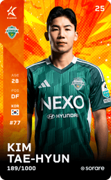 Kim Tae-Hyun - limited